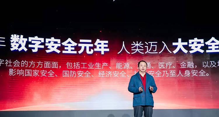 周鸿祎推出过什么手机软件？软件功能和特点是什么？