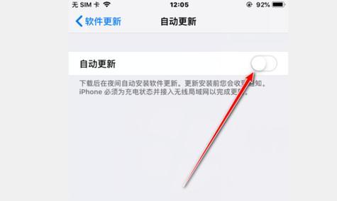 老款苹果电脑关闭APP窗口的步骤是什么？