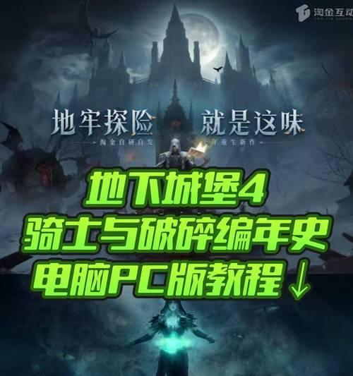 蚂蚁模拟器螳螂模拟器使用教程是什么？