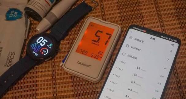 血糖检测仪智能手表使用中遇到问题怎么办？