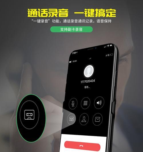苹果台式副屏蓝牙开启步骤是什么？常见问题有哪些？