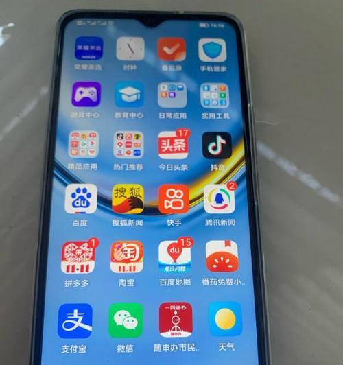 荣耀手机接听按钮消失的原因是什么？
