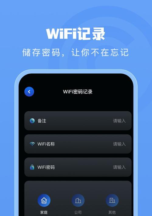 米宝打开wifi后连接速度如何？