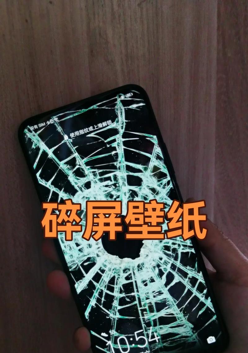 碎屏手机改装机顶盒套件的步骤是什么？