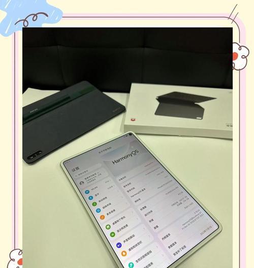 平板用作电脑手写板的操作步骤是什么？