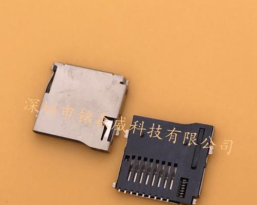 平板电脑卡座放置方法是什么？
