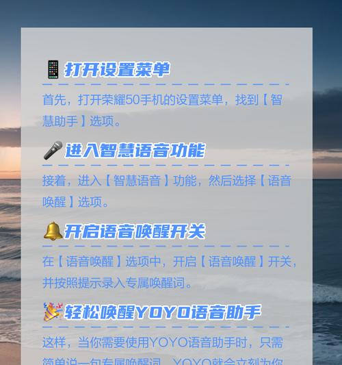 荣耀手机充电显示无法唤醒怎么办？