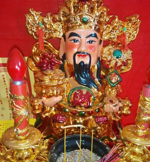 荣耀手机财神组件设置步骤是什么？