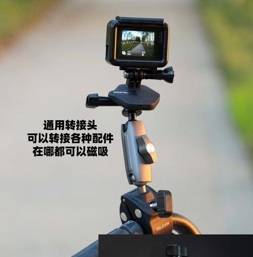 遥控数码相机支架安装方法是什么？操作步骤有哪些？