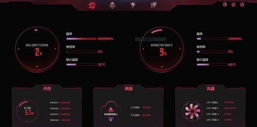 火神的显卡怎么不动？故障原因是什么？