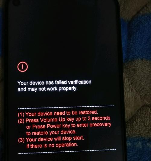 华为手机主板烧毁的原因是什么？如何预防？