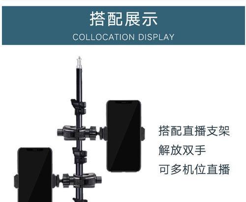 平板支架夹持方法是什么？