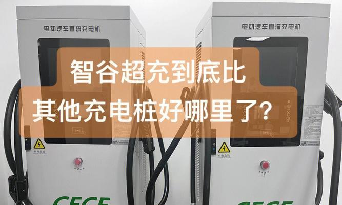 夏臣运动蓝牙耳机充电方法是什么？充电时应注意什么？