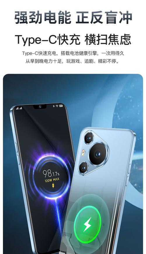 荣耀手机双卡双待的使用方法是什么？
