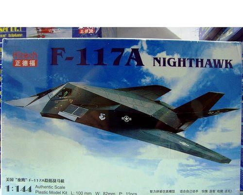 苹果手机a3106是什么意思？a3106型号的手机有何特点？