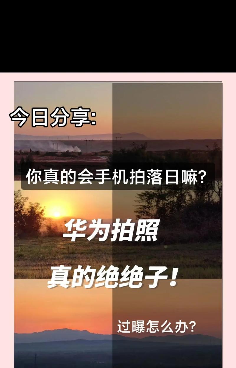佳能相机拍摄延时落日的技巧是什么？如何设置？