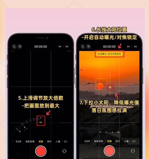 佳能相机拍摄延时落日的技巧是什么？如何设置？