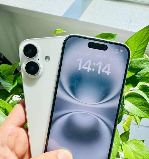 苹果16系列最小的手机型号是什么？有何特点？