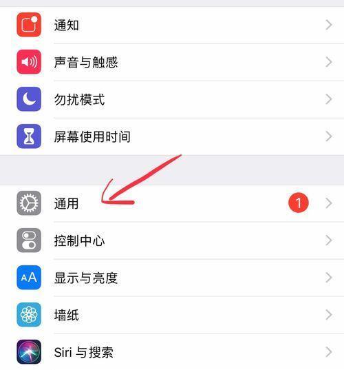 苹果历代手机的命名规则是什么？