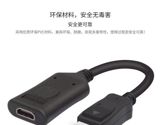 显卡dp固件下载流程是什么？