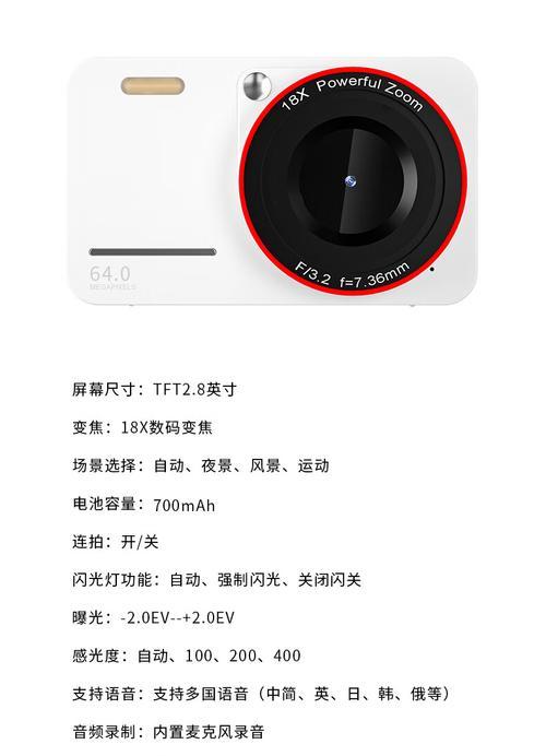 数码相机内存转手机方法是什么？