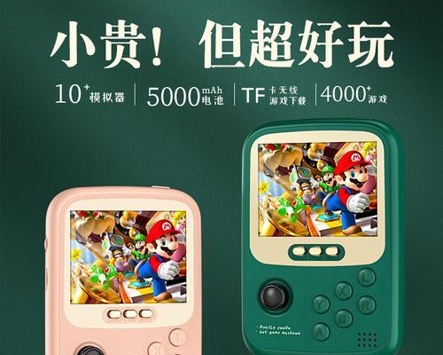 游戏机摇杆操作视频教程在哪里找？