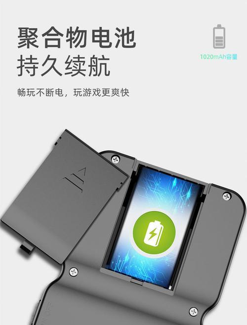 游戏机摇杆操作视频教程在哪里找？