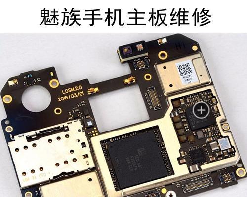 主板蓝牙连接苹果耳机方法是什么？兼容性如何？