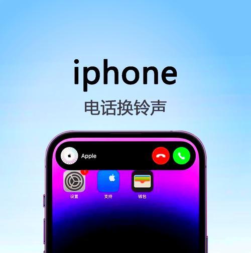 荣耀手机来电铃声小是怎么回事？如何调整音量？