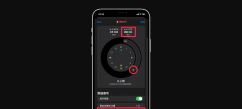 荣耀手机来电铃声小是怎么回事？如何调整音量？