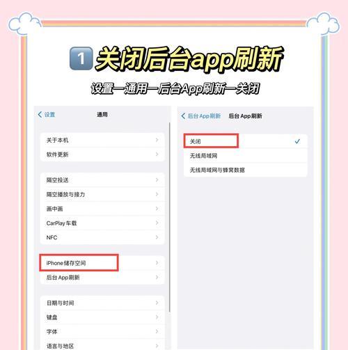 荣耀8x怎么查看手机电池损耗程度？如何判断电池健康状况？