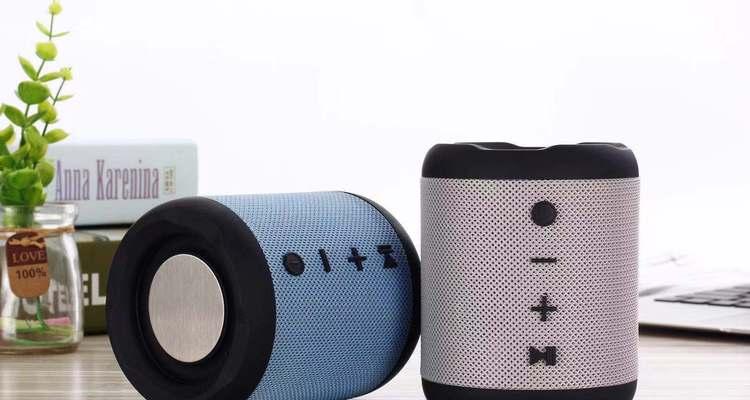 蓝牙usb充电低音炮使用方法是什么？常见问题有哪些？