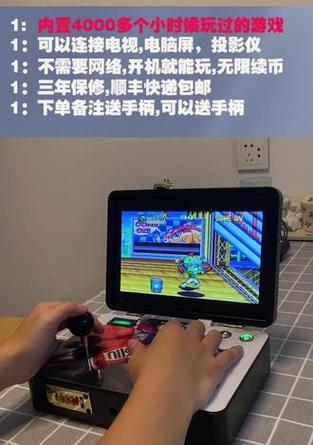 如何撰写经典游戏机怀旧文案？有哪些要点？
