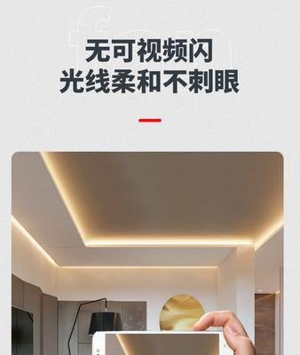 苹果手机长条型卡槽有何用途？