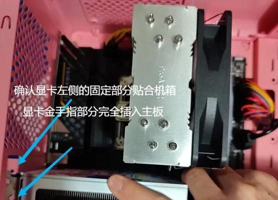 主板怎么卸显卡插槽？需要哪些工具和步骤？