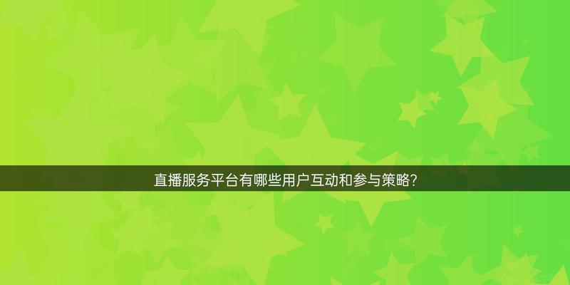 无线网卡如何有效推销？有哪些策略？