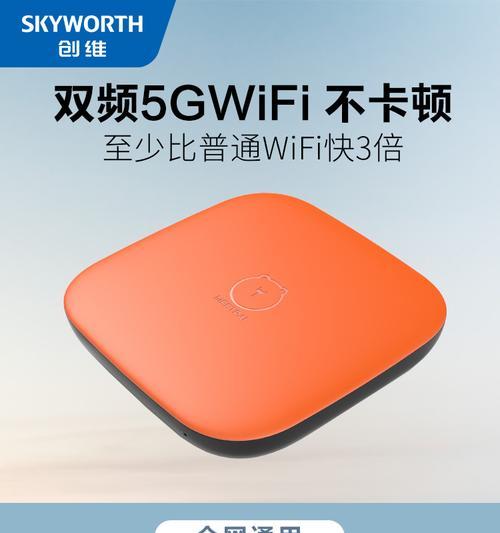 机顶盒销售主播的表现如何评价？是否值得信赖？