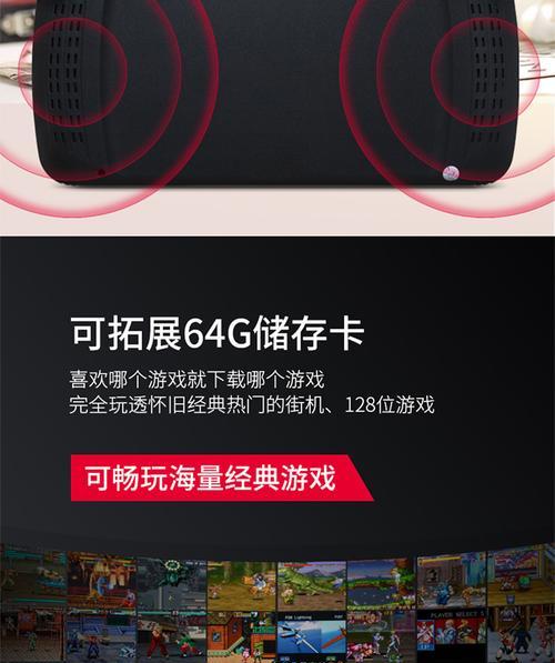 老式拳皇游戏机设置双人对战方法？操作步骤详解？