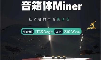 瓦澳服对应的服务器是哪个？