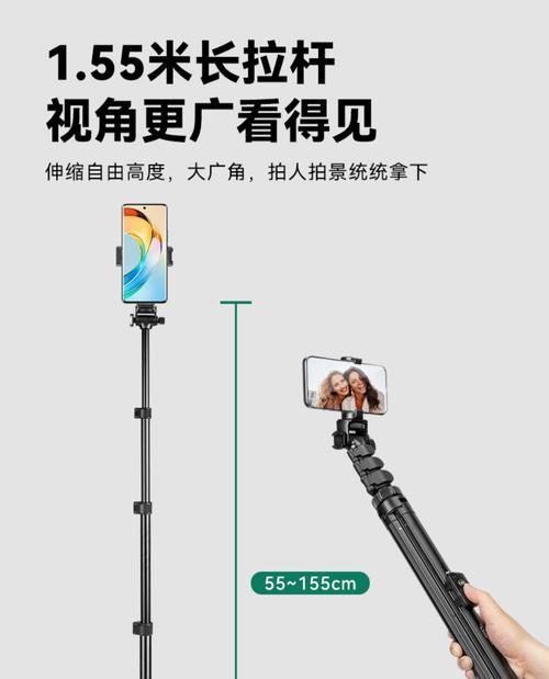 平板手机三脚支架如何安装？安装指南是什么？