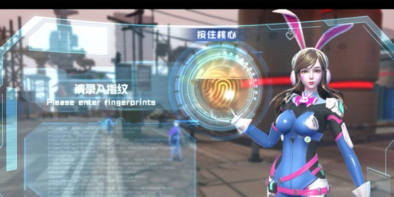 守望先锋秘鲁服务器在哪里？如何连接？