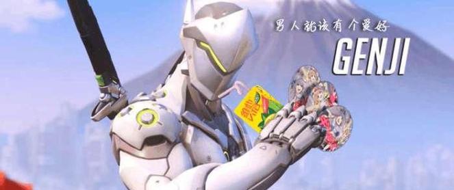 守望先锋秘鲁服务器在哪里？如何连接？