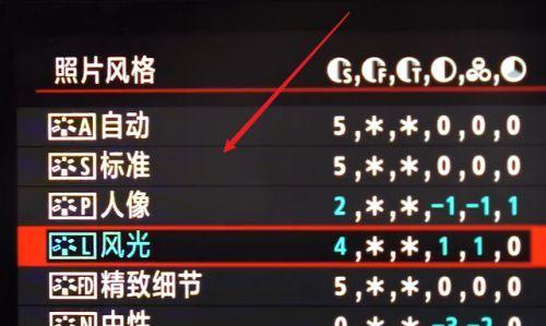 佳能相机照片如何按时间顺序排列？操作步骤是什么？