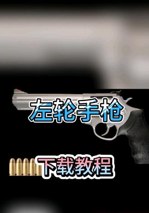 光环模拟器手机离线怎么玩？操作步骤是什么？