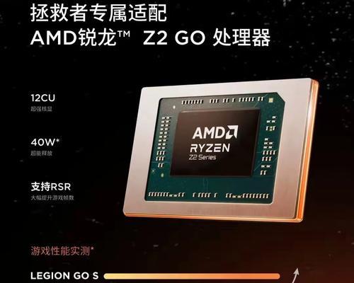 乐客生活游戏机的性能如何？用户评价怎么样？