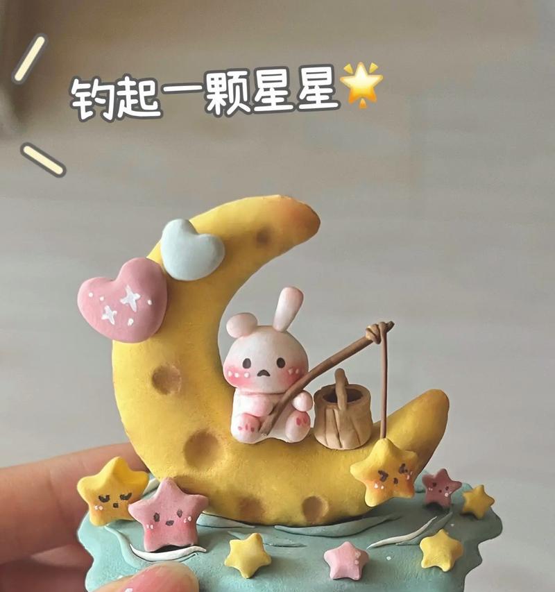 荣耀手机壳月亮星星图案如何激活？设置步骤是什么？