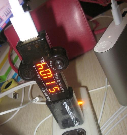 手机充电器代工厂查询方法？