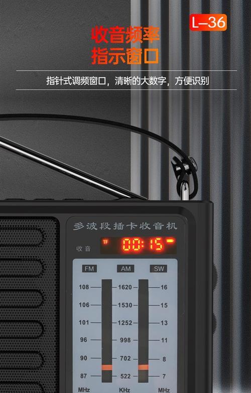 辉邦蓝牙音响08款音质如何？使用体验好吗？