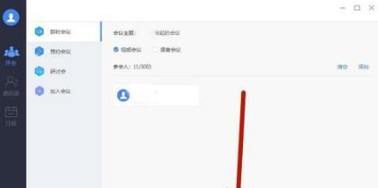 荣耀80设置虚拟位置的方法是什么？虚拟位置有什么用途？