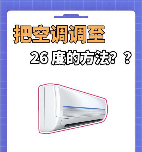 手机控调开关的软件名称是什么？